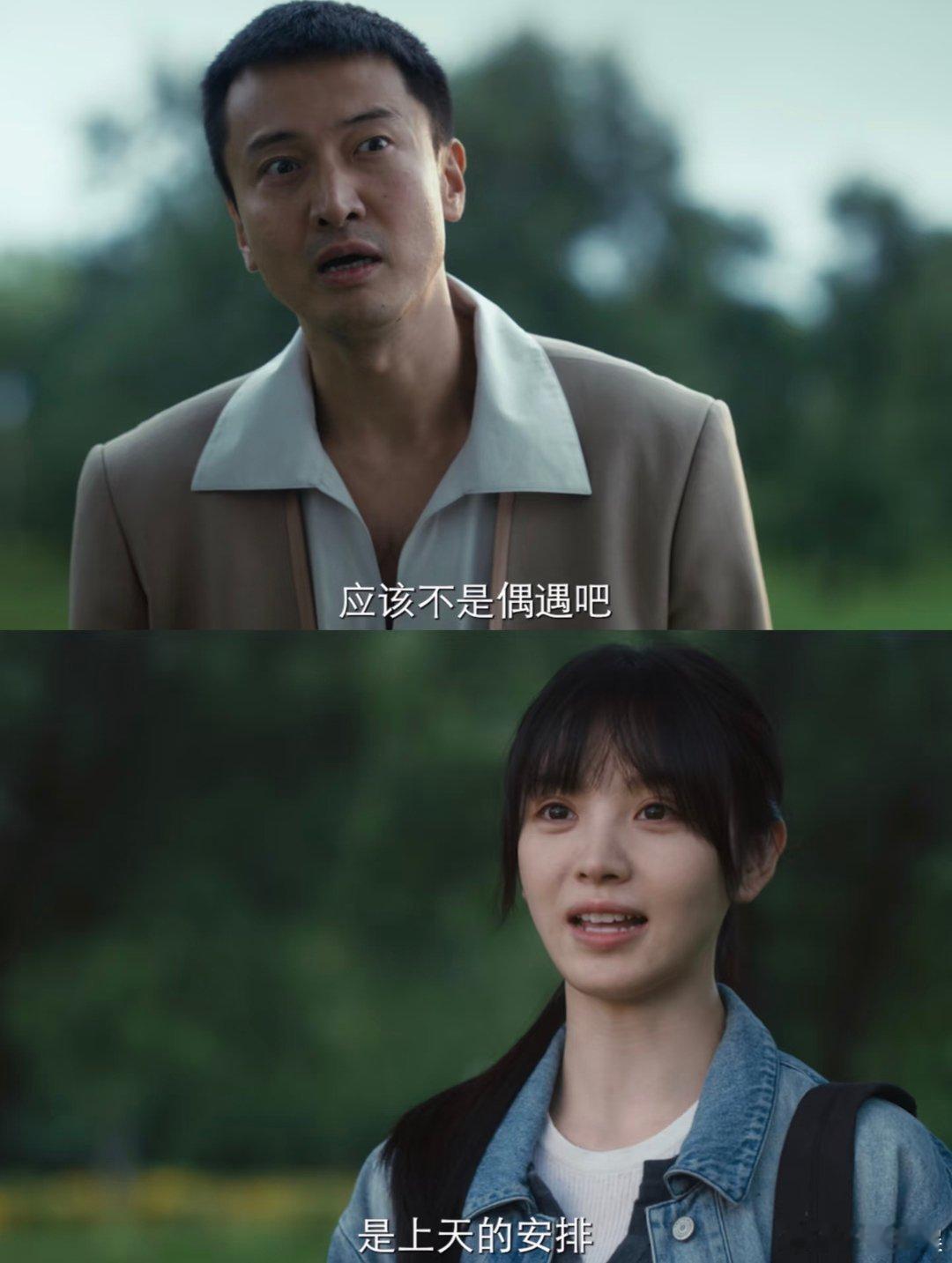 田曦薇李茜登顶角色热度榜低智商犯罪角色口碑 笑不活了，《低智商犯罪》这剧是全员上