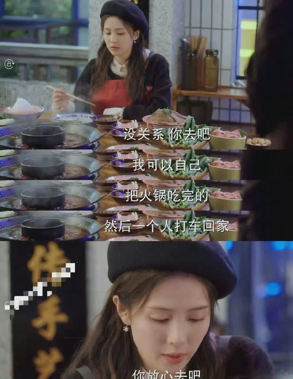 #以爱为营 降智#[费解]都什么年头了，编剧怎么还写这种烂俗的剧情啊，一方面主张