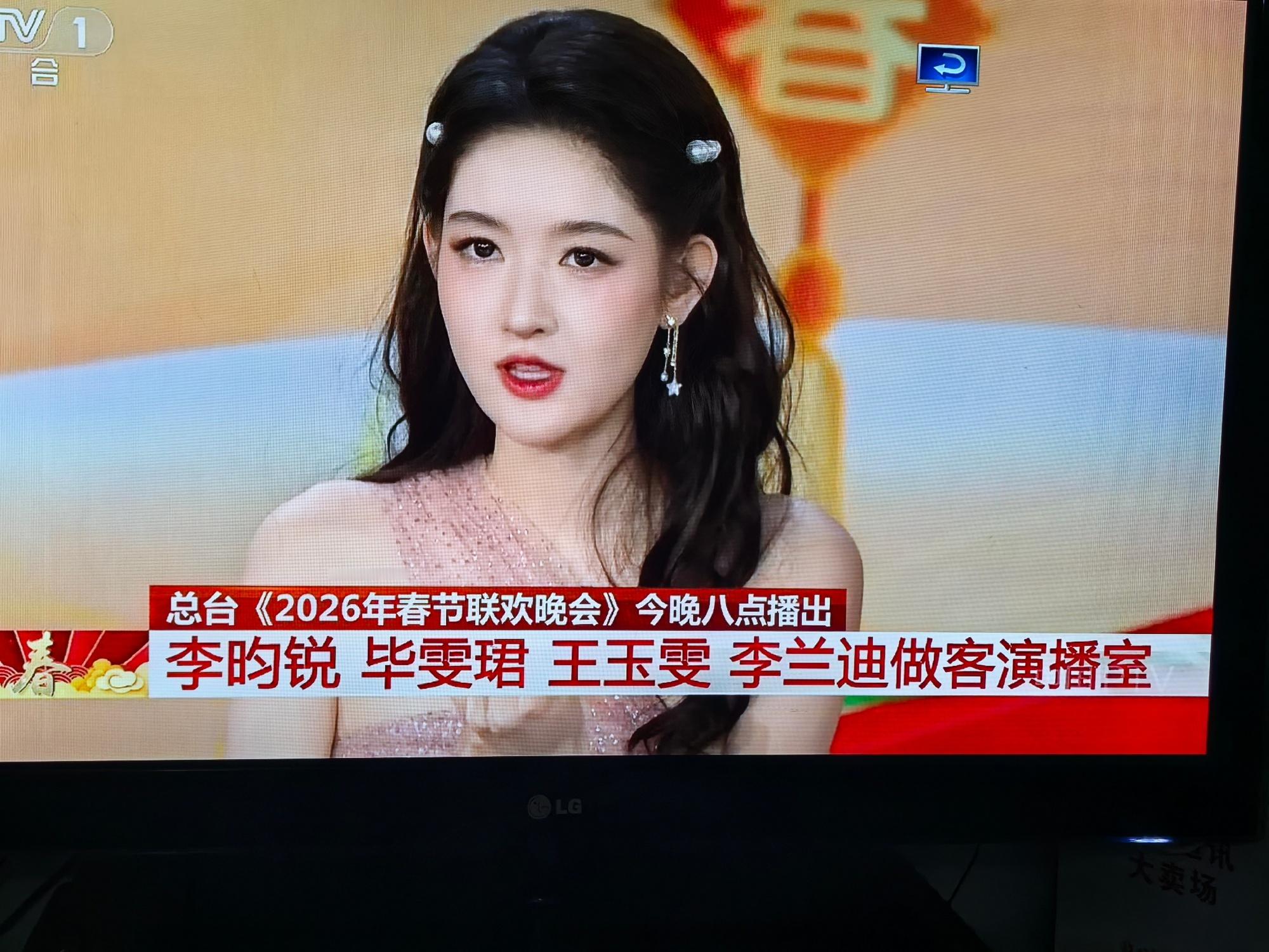 95花生们，谁扛住了央视的镜头？ 