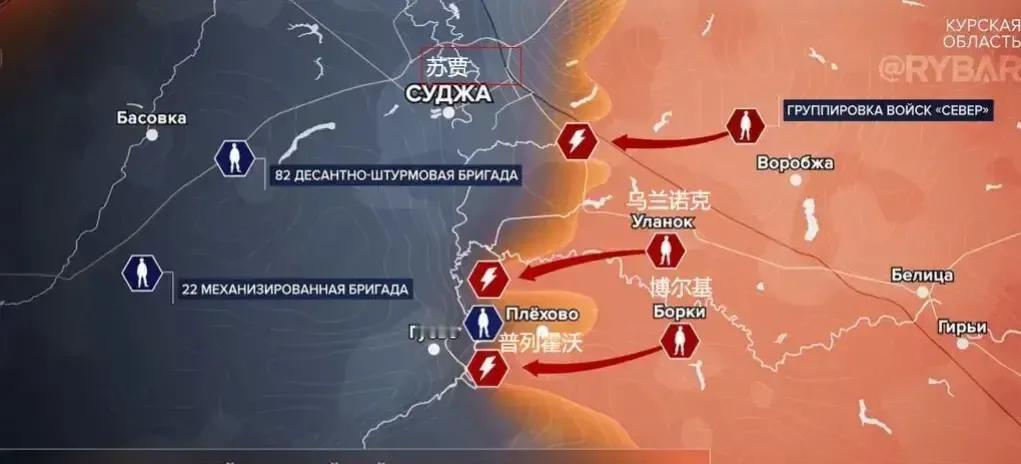 库尔斯克前线风云突变！俄太平洋舰队海军陆战队突袭乌军据点，乌军丢盔弃甲，装甲车也