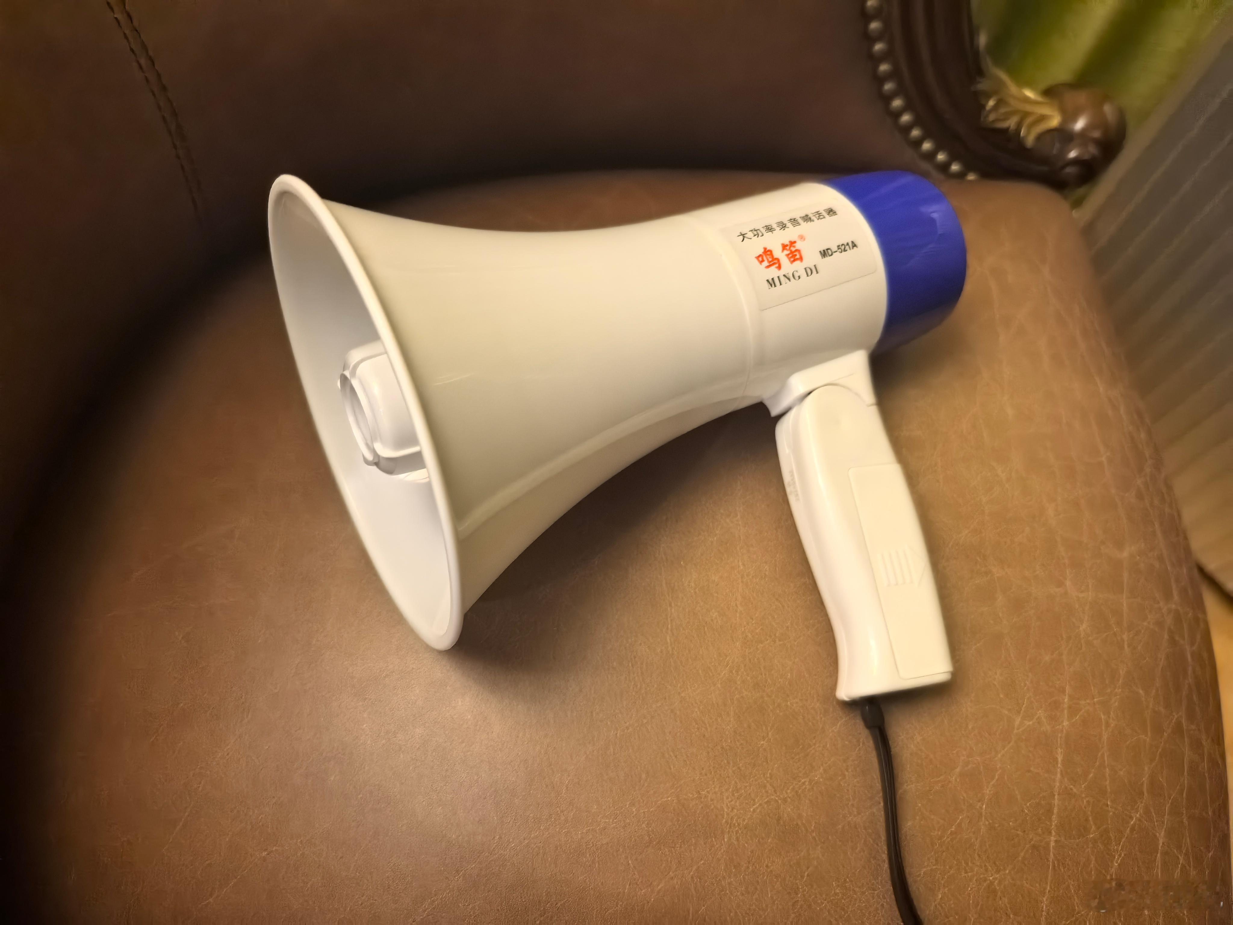 老弟辛苦了，但你是全网首个超过200万人次围观的喇叭，喇叭界的天花板，你这辈子值