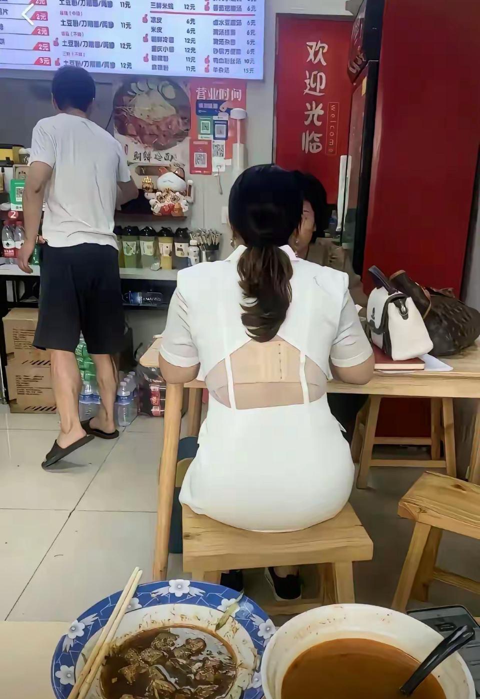 我的今日状态：😎自信酷炫
我这里的天气：🍂微风