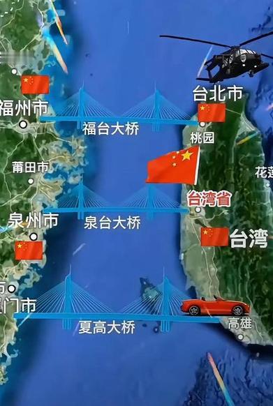 武统、和统都没希望了？台湾军事专家表示：中国已走上了第三条路。
 
眼下大陆这套