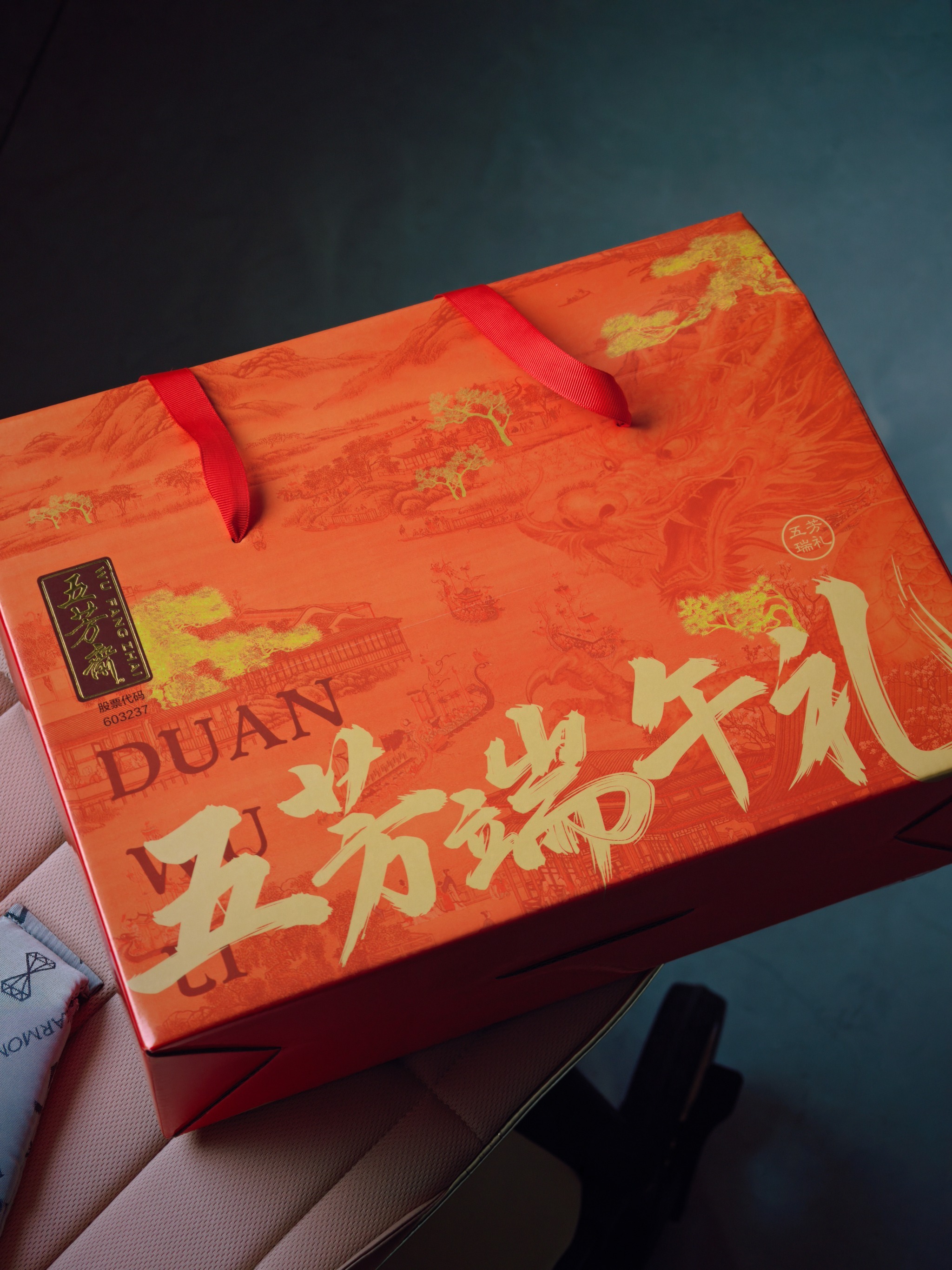 妈呀，顺丰快递员给我送粽子了。之前在微博夸了顺丰快递员～(前情提要网页链接)我没