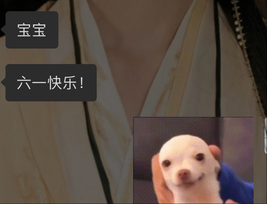 多大都是小朋友！！！