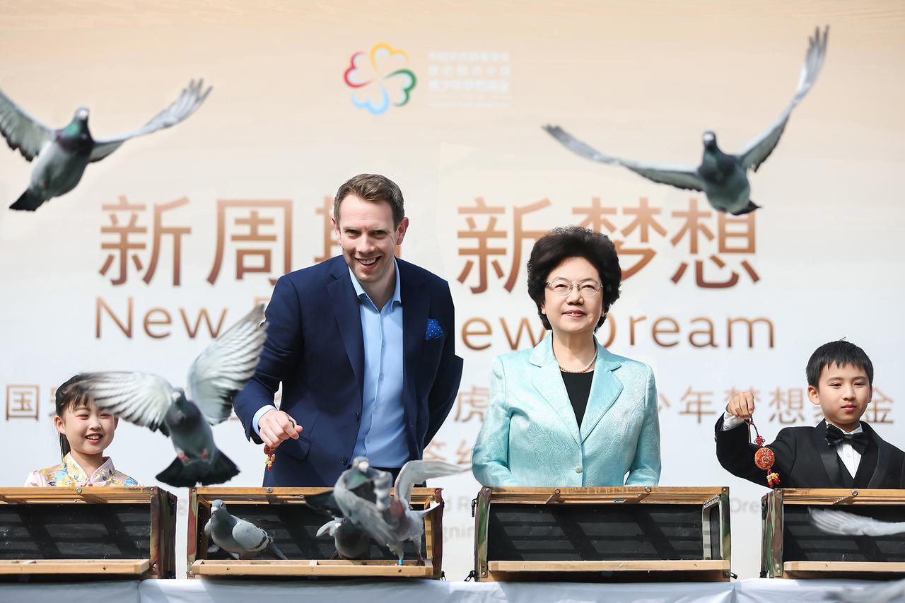 捷豹路虎中国与中国宋庆龄基金会在北京签署新周期合作协议，正式重启“中国宋庆龄基金