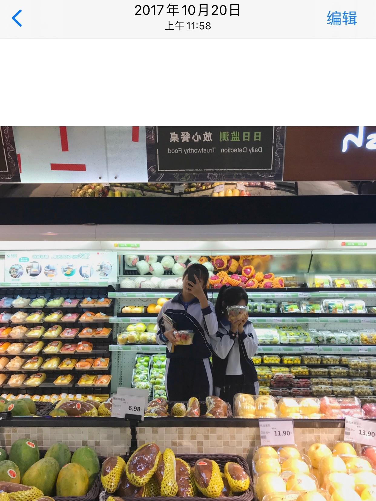 时间过得太快了 可不可以慢点 再慢点…朵朵 (墙角开了一朵小花)（