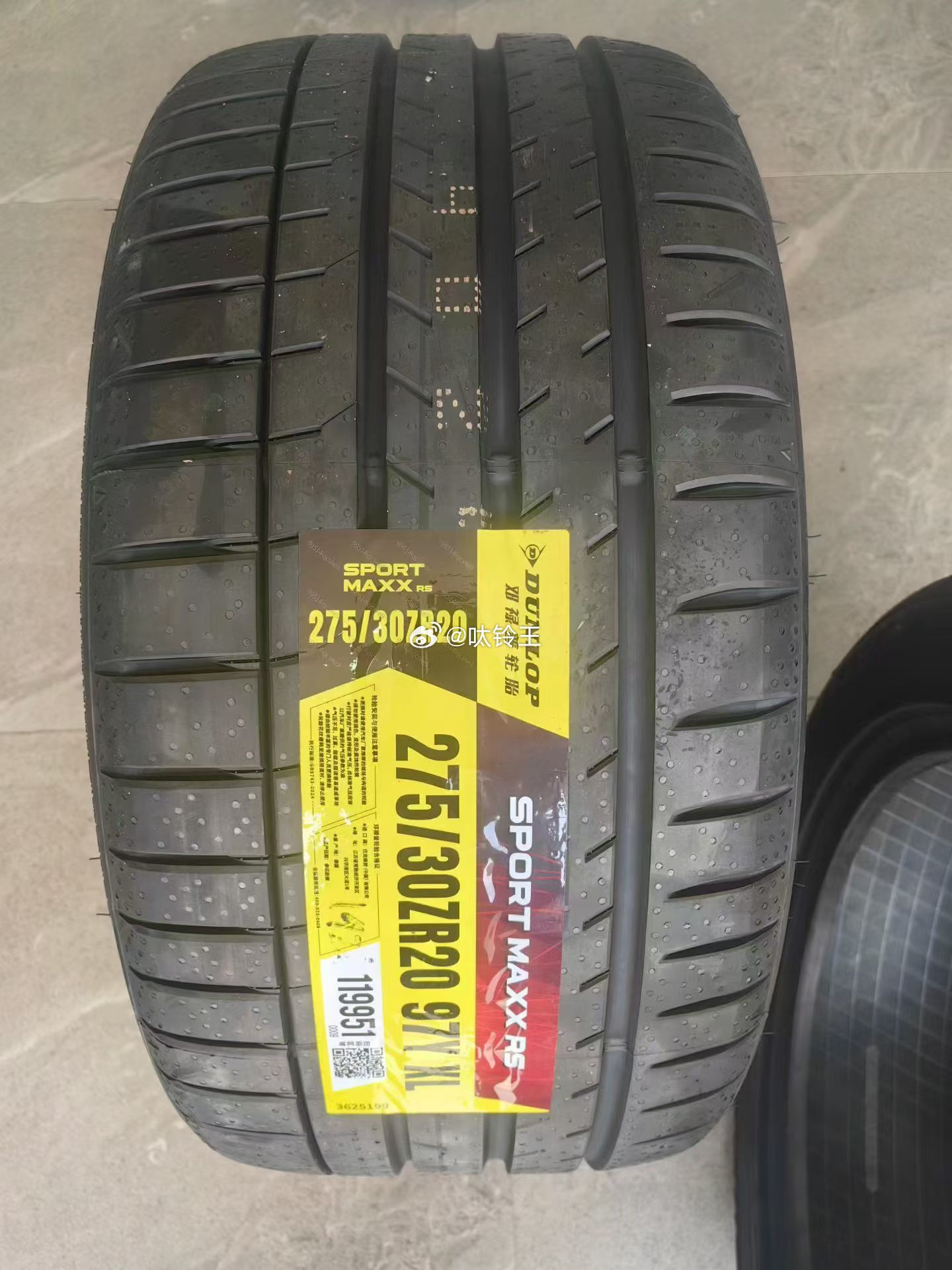 邓禄普RS  275/30R20 安排唤醒运动血脉  精准操控，全程稳行！ 