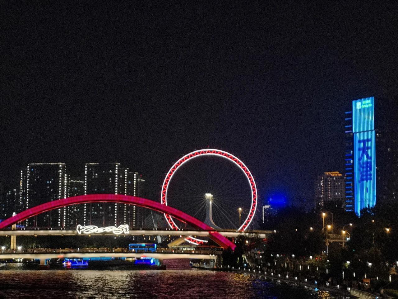 夜景尽收眼底
