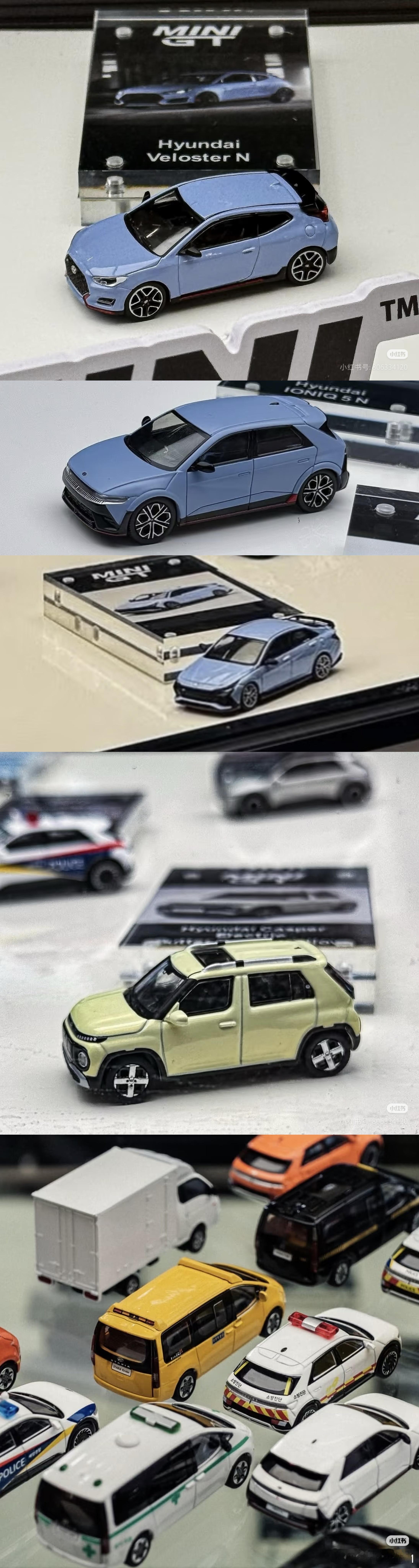 MINIGT的一些非常有意思的新品现代伊兰特N曾经在多伦多车展体验过实车的飞思N
