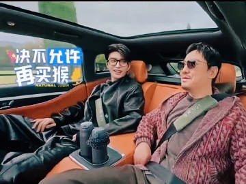 范丞丞不让沈腾买猴 沈腾的购物审美真的独树一帜！上次入手大铁猴，这次欧洲行又被铁