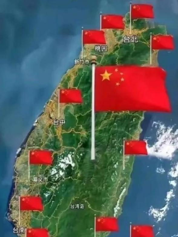 台湾现在只有两条路，要么接受和平统一，实行“一国两制”，要么等着我们亲自过去，变