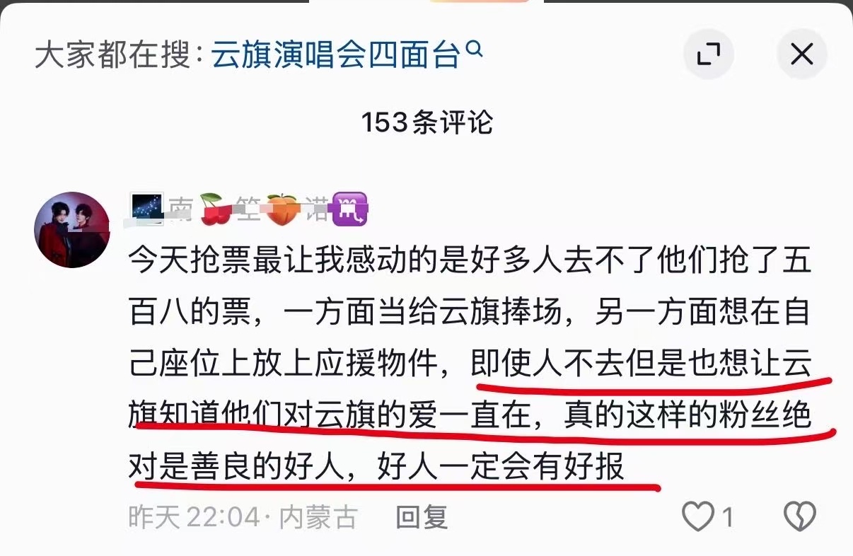 买就买 不买就不买能不能别装B看看你自己说的这话，逻辑通顺吗？跟这种人对话真是浪