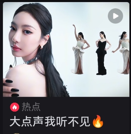 好的坏的？ 