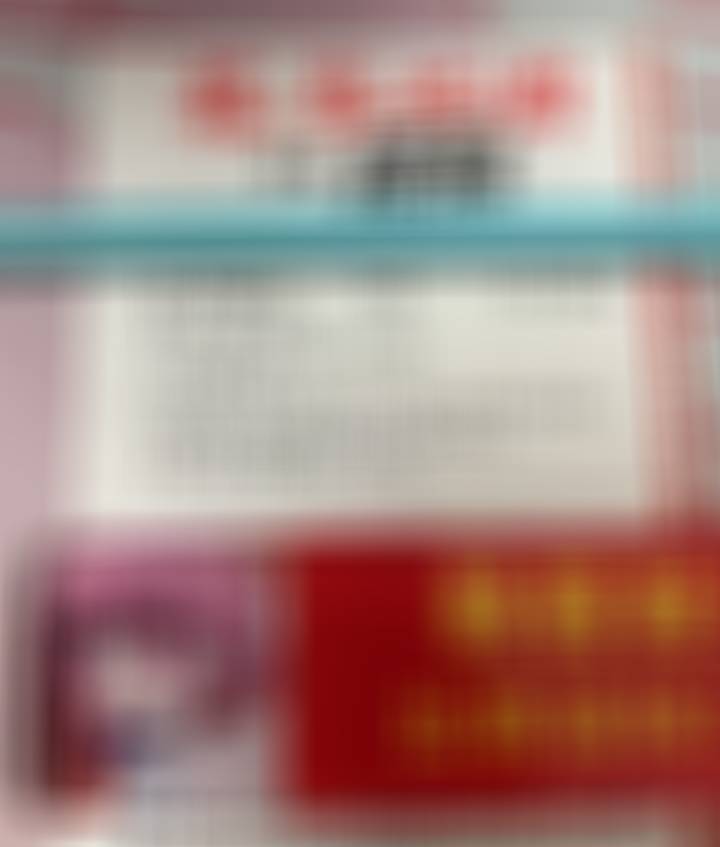 【花生世界杯比分计划】明日更新表格！！主要还是要振作一下，以后没有吃到比分了，我