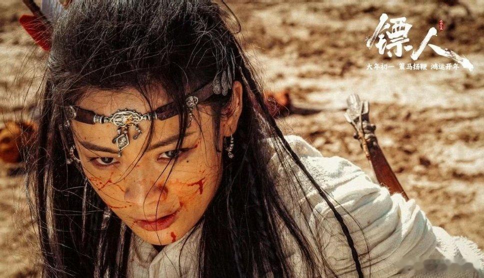 镖人阿育娅a爆了 一出场就惊艳全场！阿育娅又美又强，气质野性又张扬，每一帧都帅到