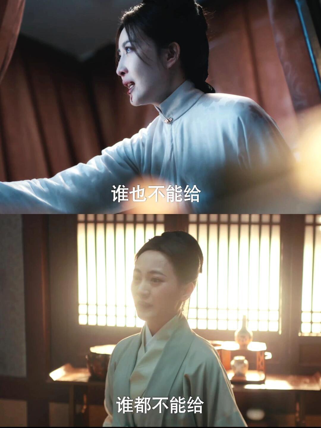 九重紫演员全员升咖，导演更是赐免死金牌！栖霞找信，一人分饰三角，一个神志不清努力