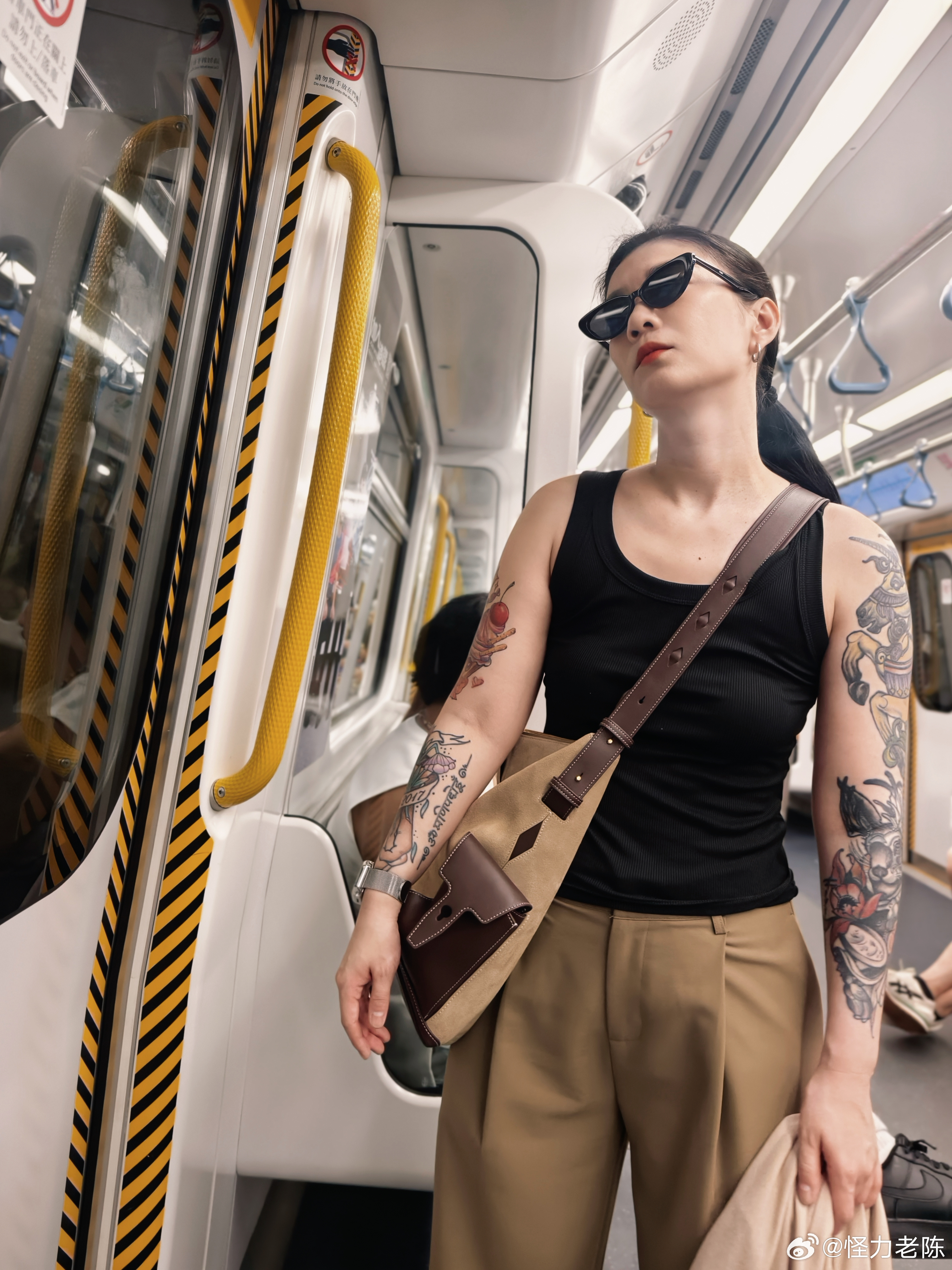 🚇 ​​​