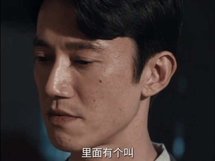 我不会让危险关系毁了我的剧集危险关系 剧集揭露的情感操控让人触目惊心，心里暗自发