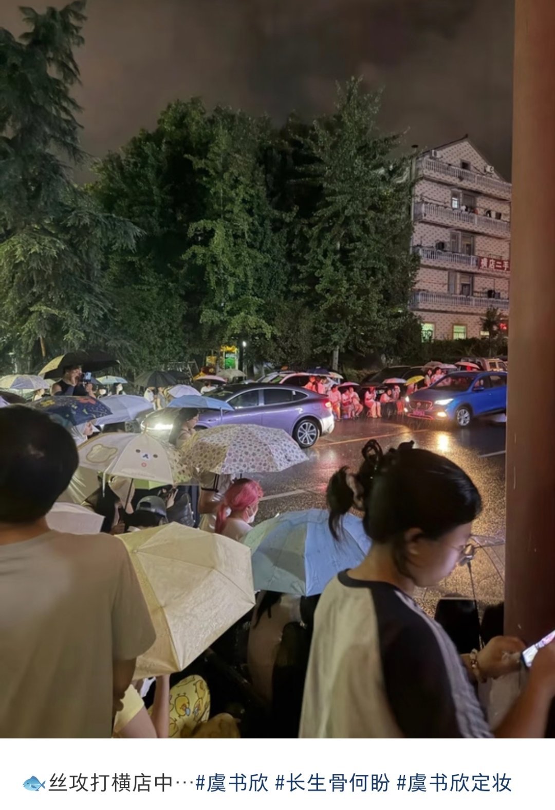 ？ Ber 你们...... 只是定妆就开始了吗？？？ 
