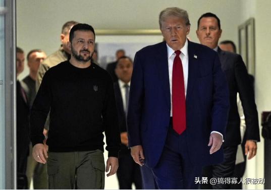 “乌克兰在俄乌战争的表现相当不错。”老特在与泽连斯基会面后再次盛赞乌克兰军队，“