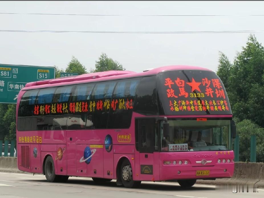 广西曾经开往广东珠三角的省际长途线路（29），不知还有多少在跑？

北流—广州