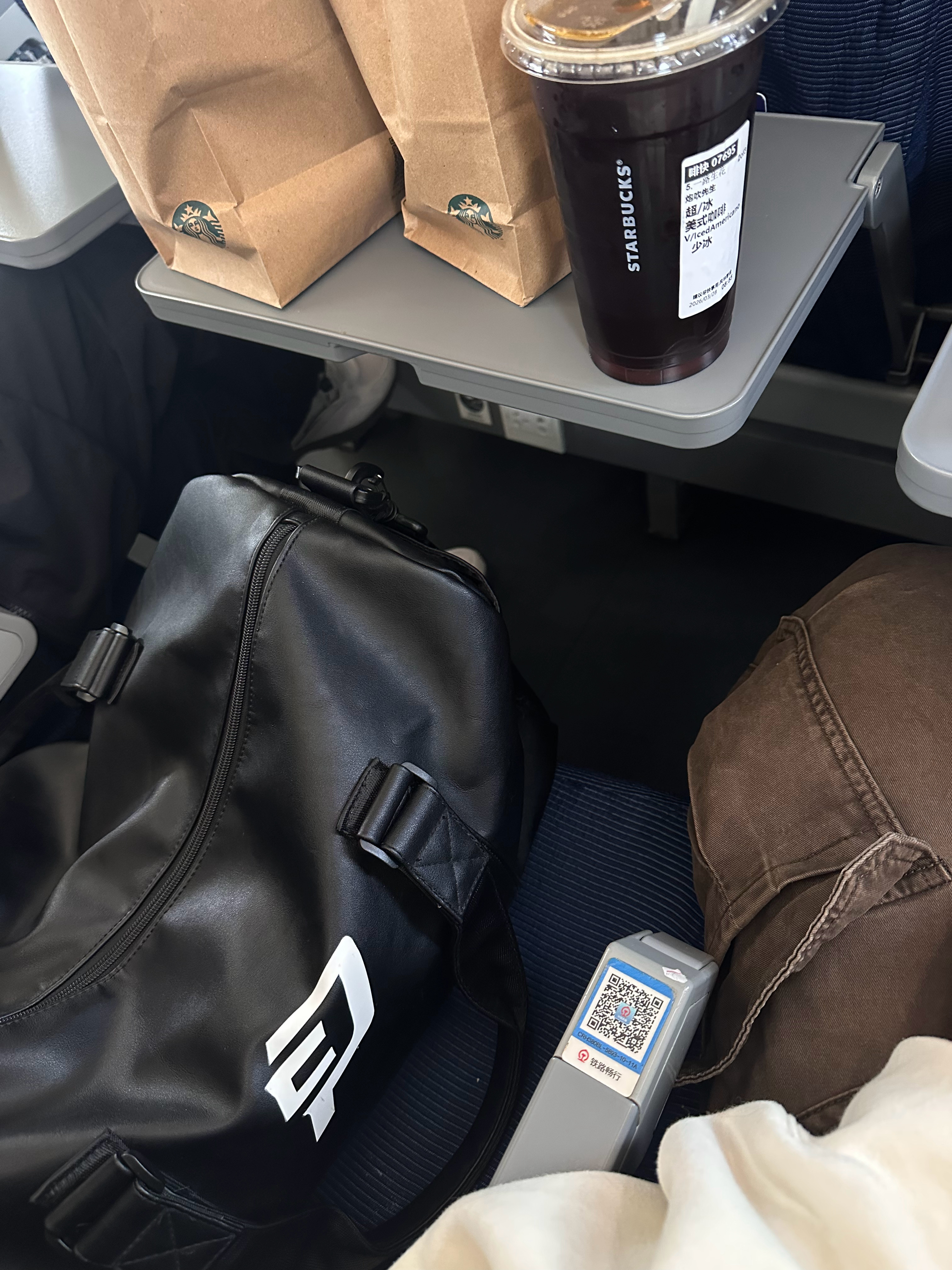 停机的就真没办法了位置放包刚好 