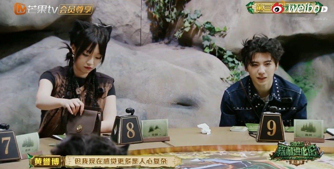 何运晨说人心难算森林进化论2025 游戏里每个人都在展示高超的博弈水准，但何运晨