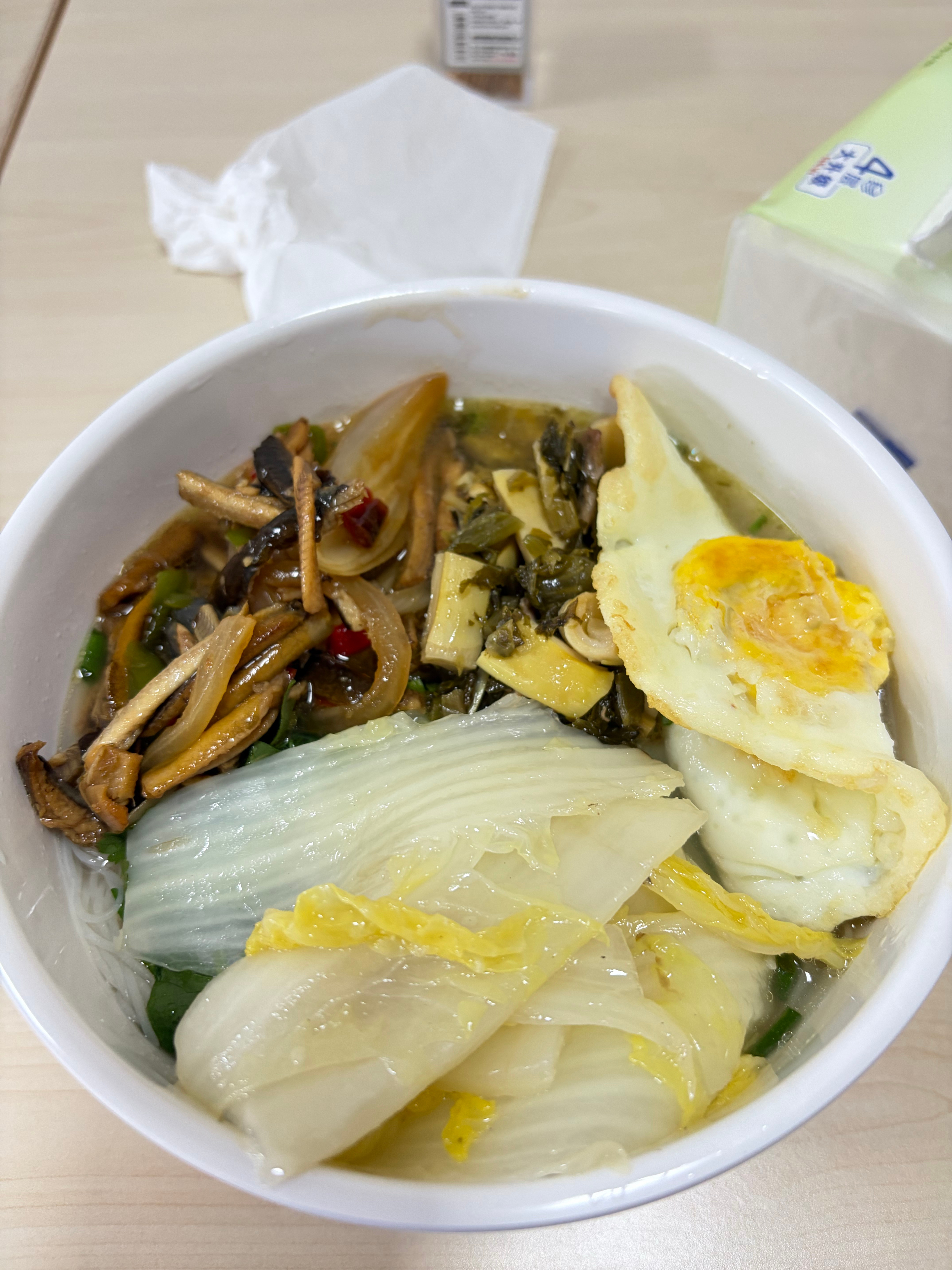 简简单单一碗面🍜 