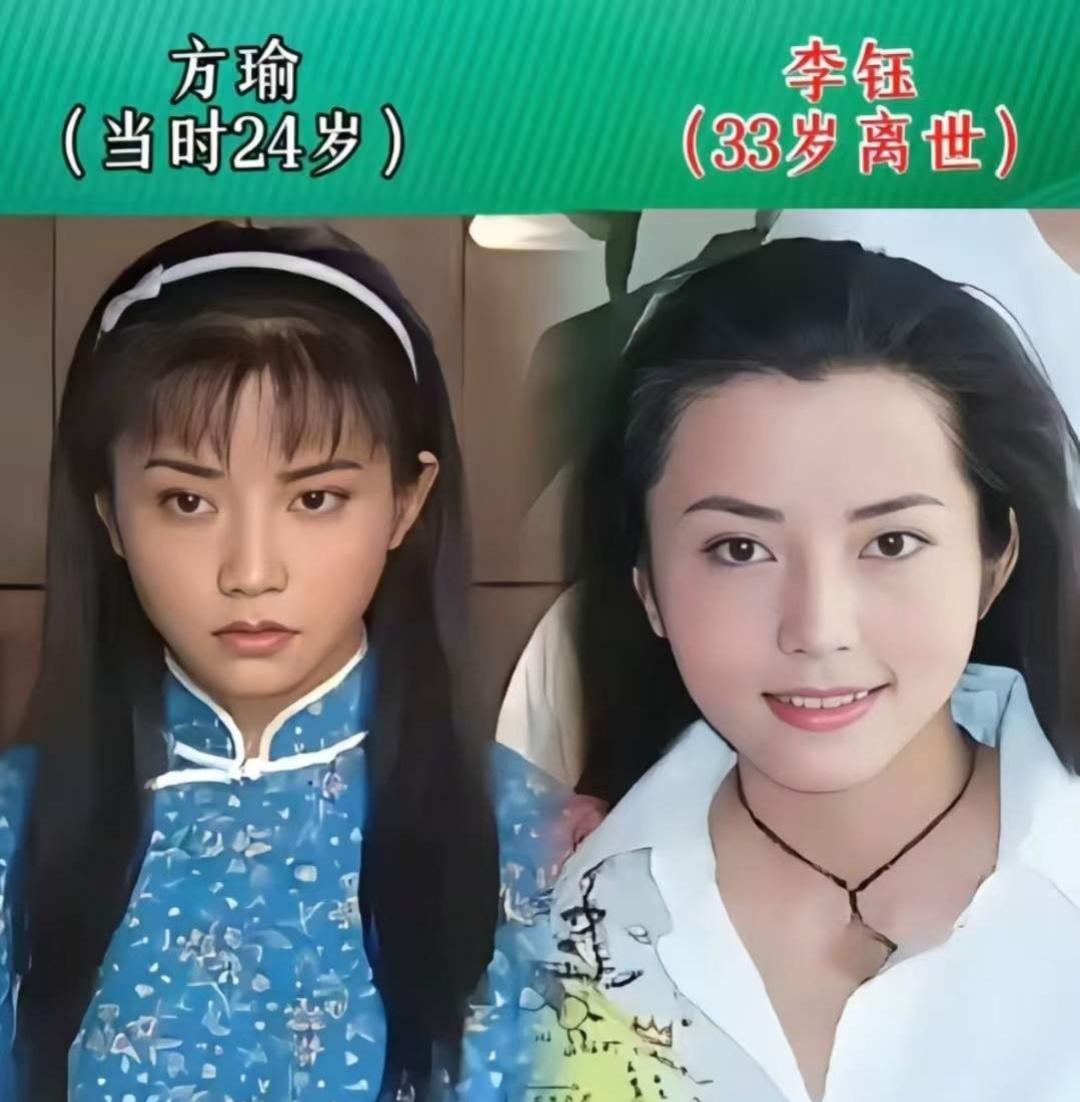 一晃二十五年过去，《情深深雨蒙蒙》演员今昔差距太大！林心如、苏有朋体态容貌都变化