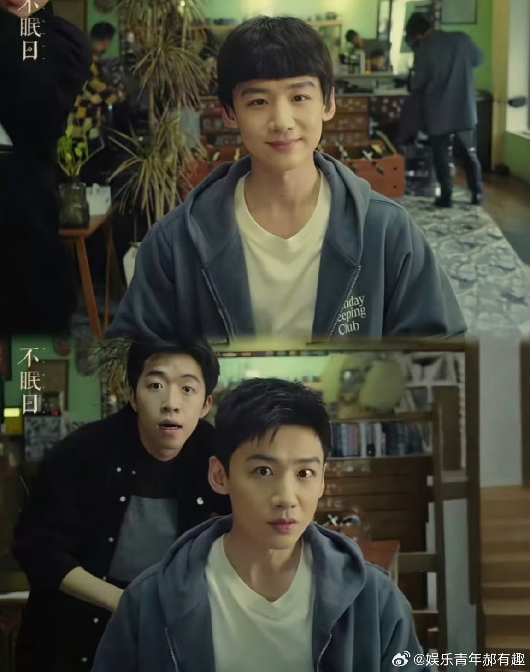 谁懂啊！每次去理发店前都抱着期待，出来都想原地隐身，刷到说白敬亭也这样，瞬间平衡