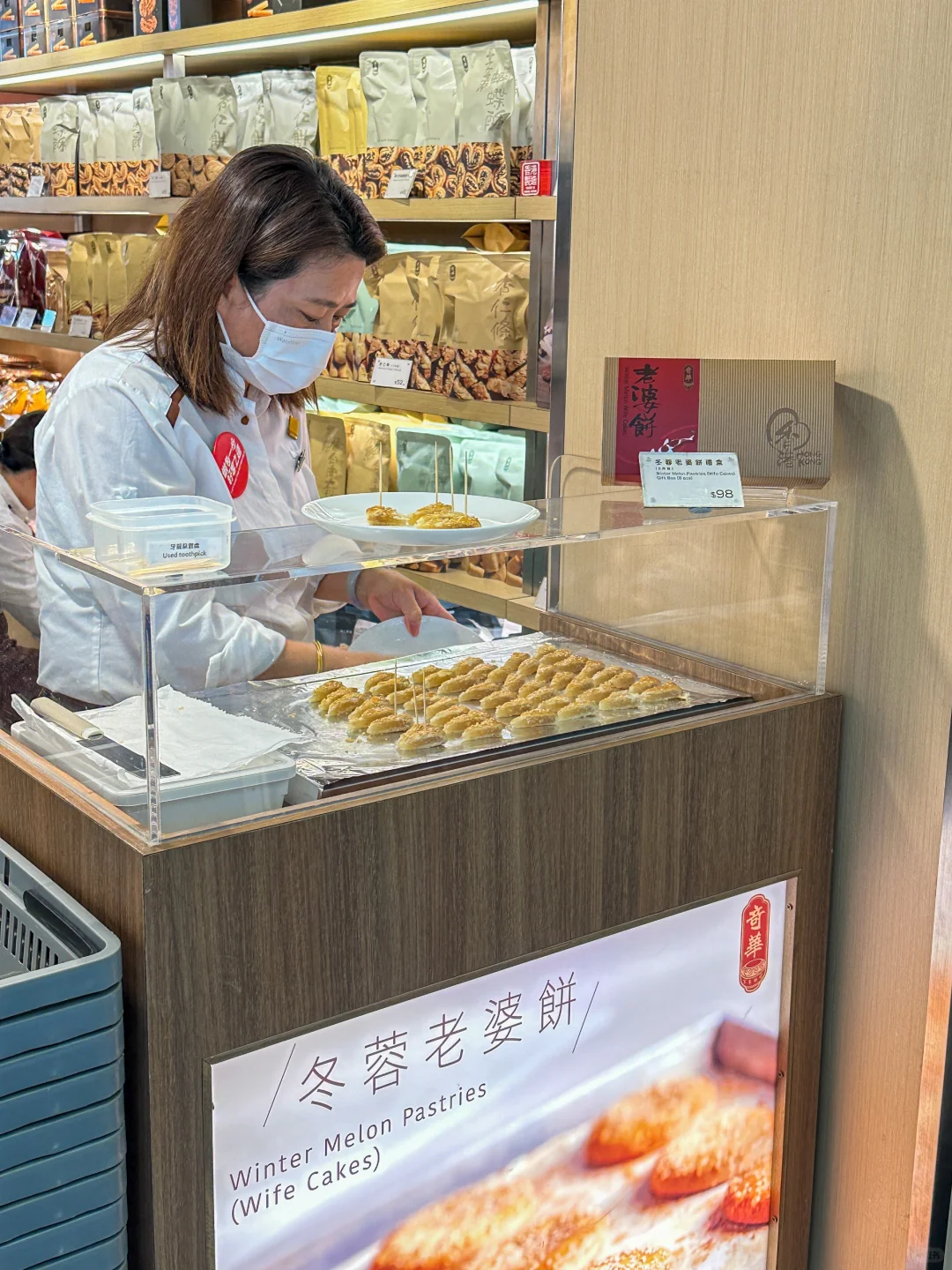 关于在香港机场还没花钱就吃饱了这件事…