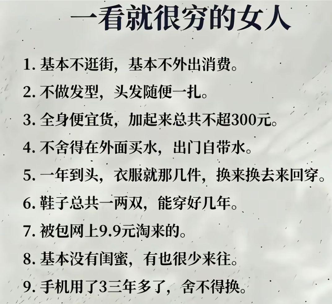 你中了几条。