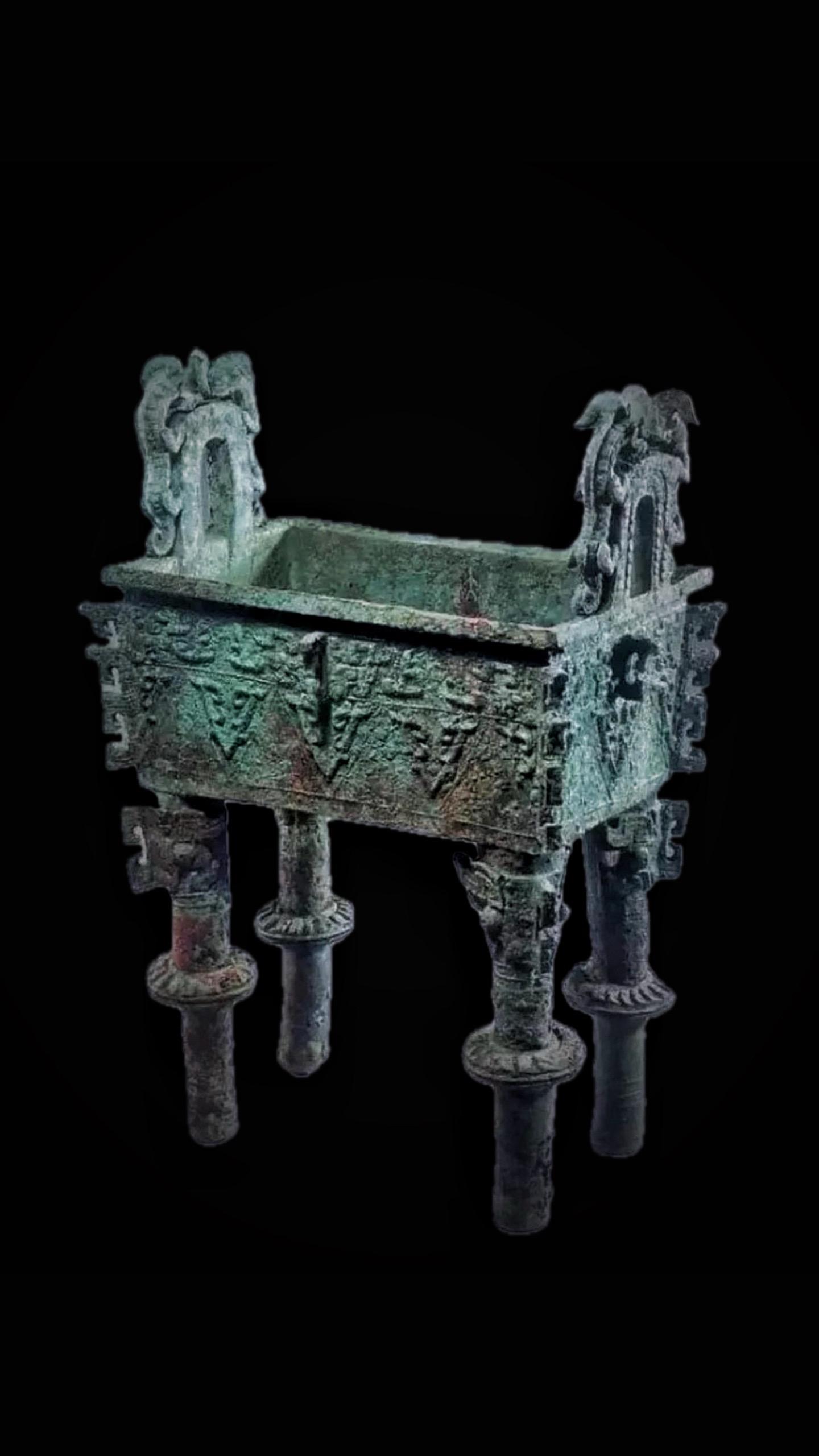 西周·太保鼎。召公奭shì与周同姓，姓姬氏，周武王之灭纣，封召公于北燕...