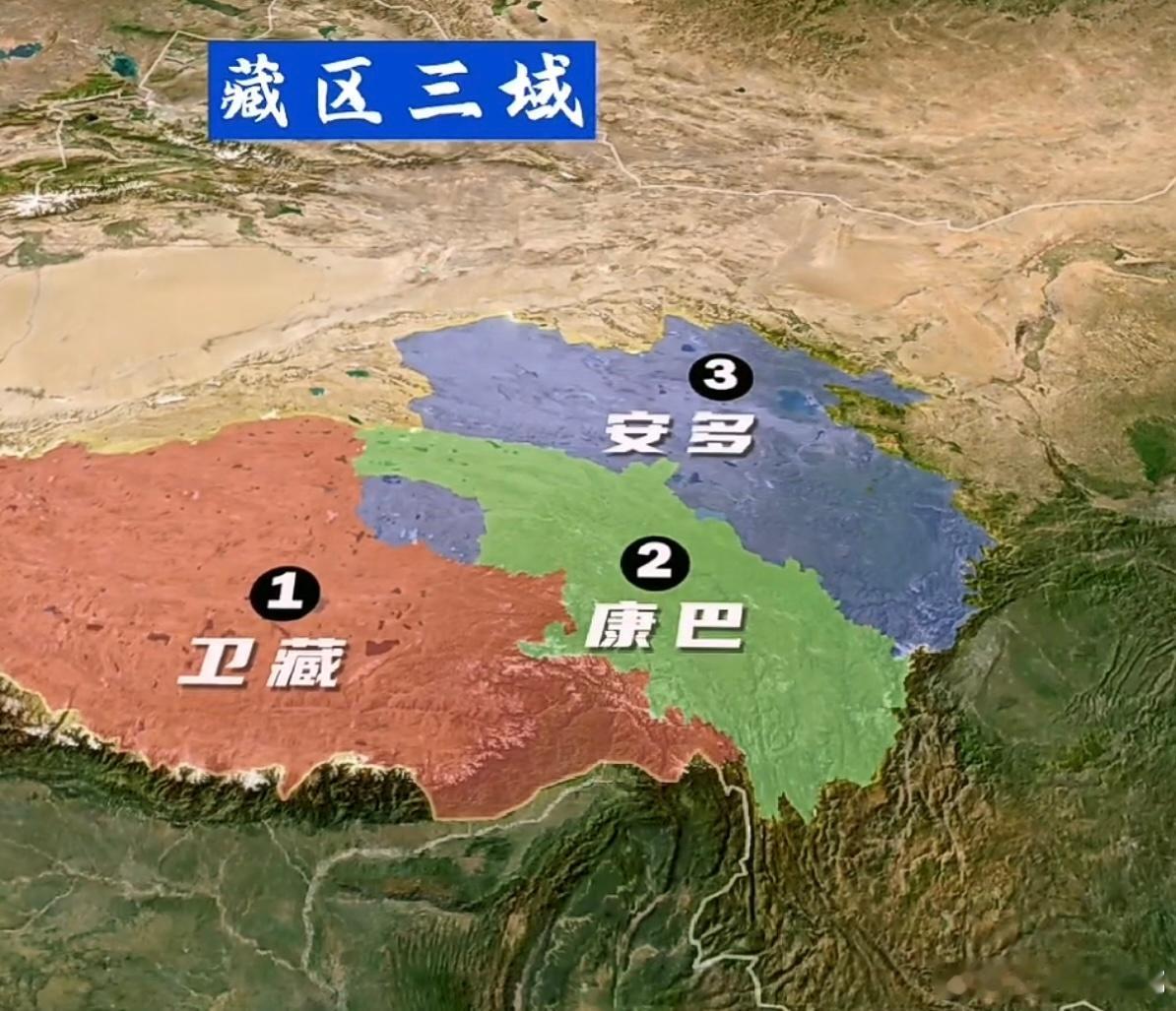 跟卫藏的藏人文化相比，为什么安多的藏人文化再发展也感觉只是一种表层的而达不到深层