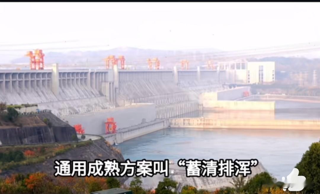 “三峡大坝即将报废？”每当看到这类耸人听闻的标题，许多人的心都会悬起来。毕竟，作