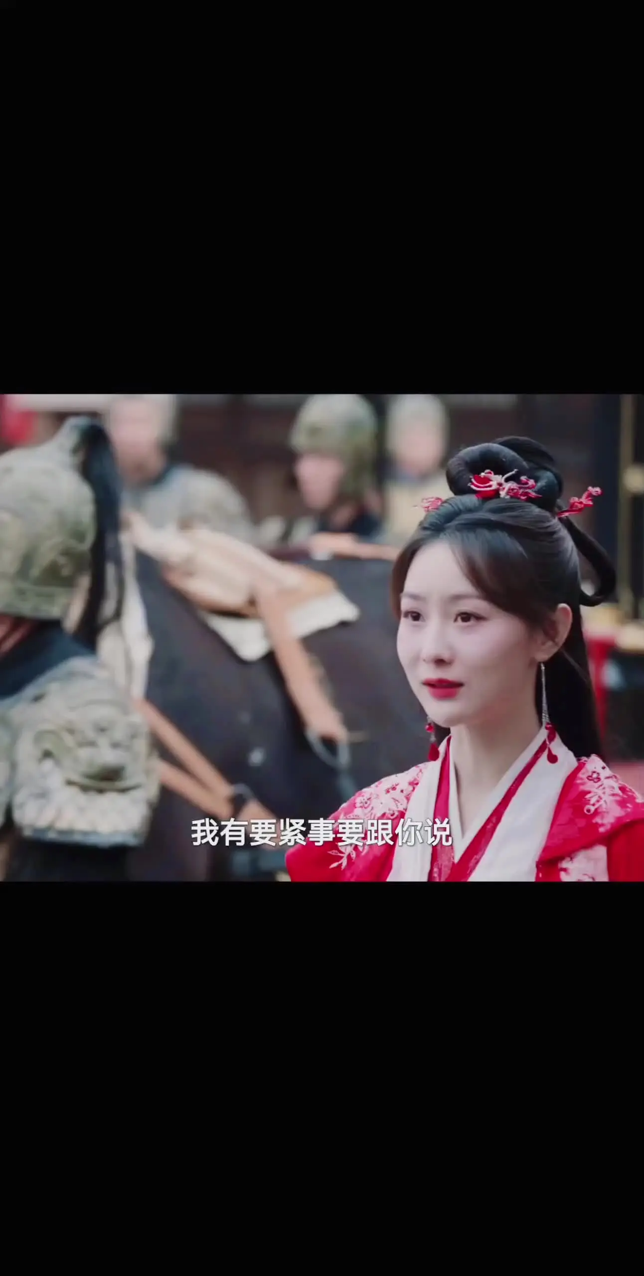 鉴茶大师苏易水