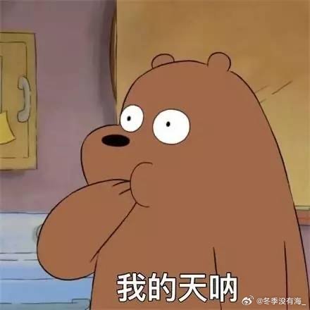 不同分数填志愿时的家长belike学医需要连续读很多年，家长看好长远发展前景，但