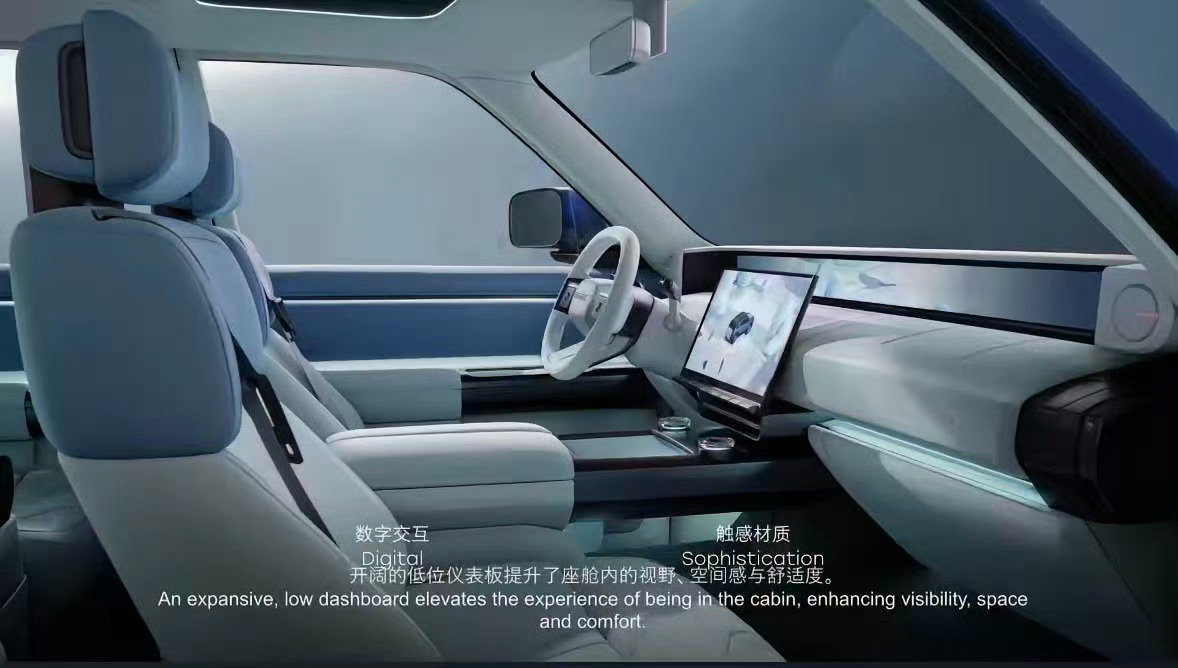 反向合资奇瑞和捷豹路虎再次联合推出新品牌Freelander神行者新平台架构  