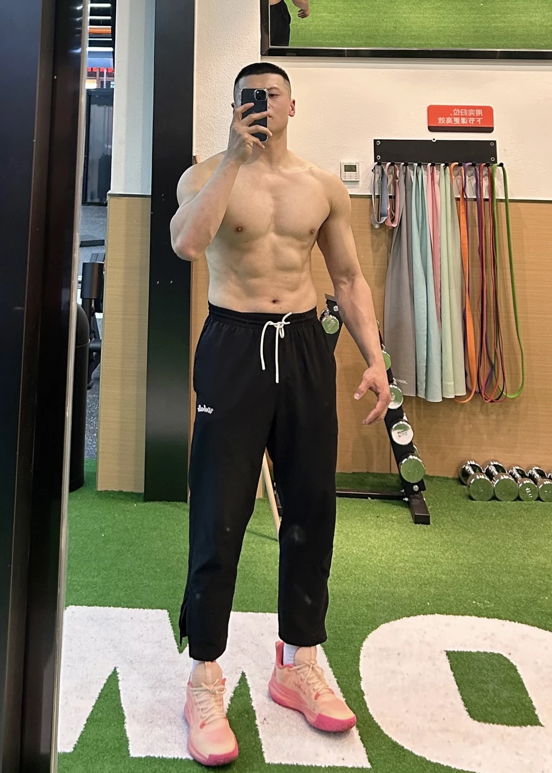 今日核心力量训练