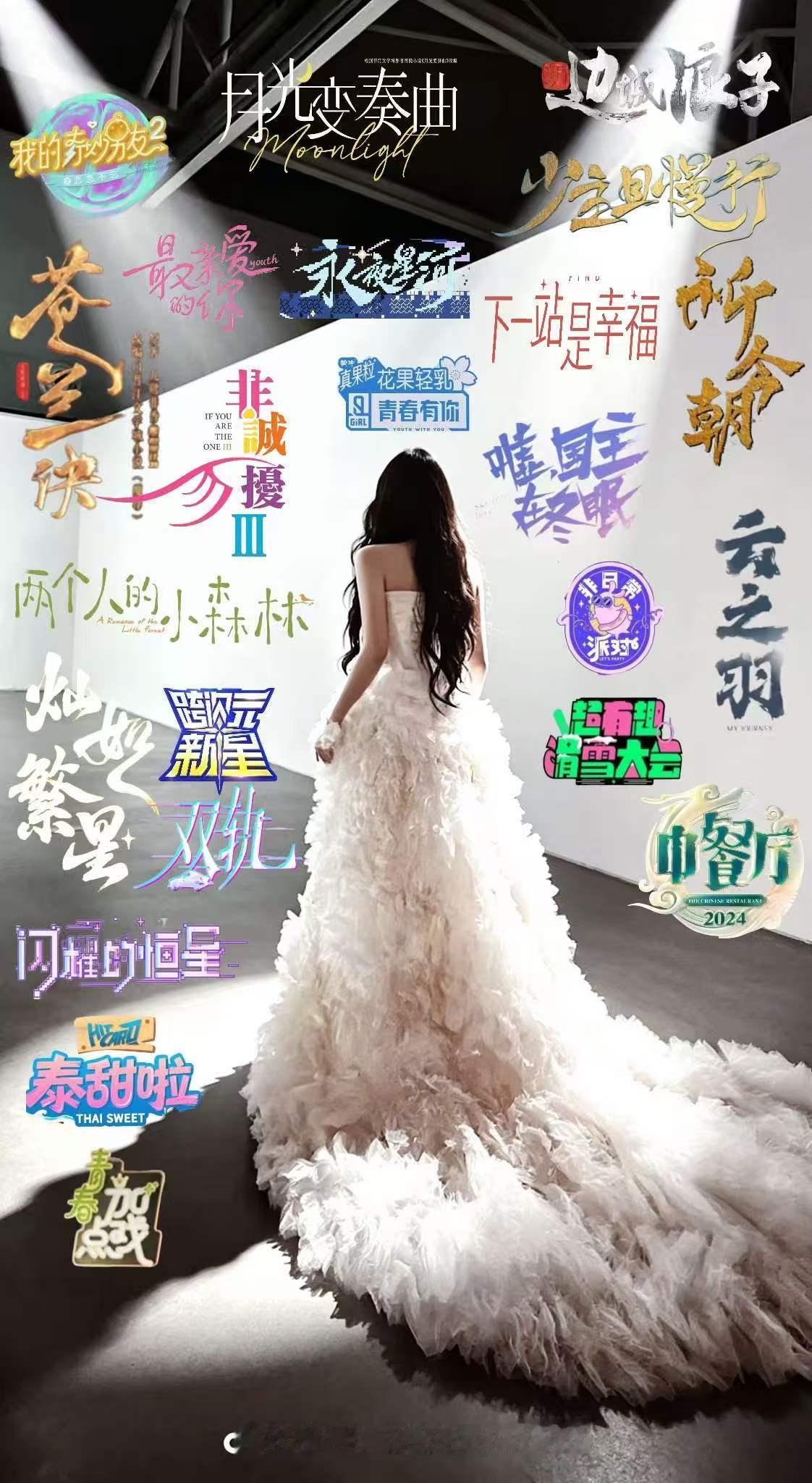 早上好[送花花] ​​​