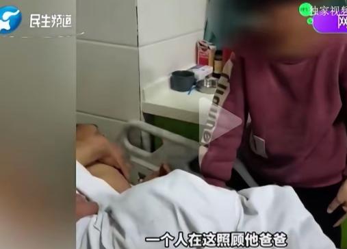 5月报道，河南商丘，一名男子突发脑溢血住进医院，身边无人照料，年仅13岁的儿子主