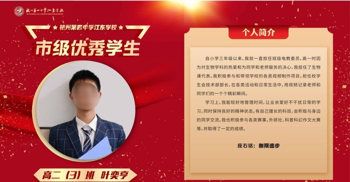 江西财经大学大一学生被举报长期虐待高中生，这个过程还是挺炸裂的两年的时间，中间也