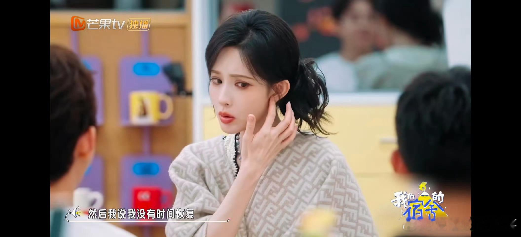 丁程鑫要让身体知道谁是主人别人生病都小心翼翼，丁程鑫偏要反其道而行，他的逻辑属实