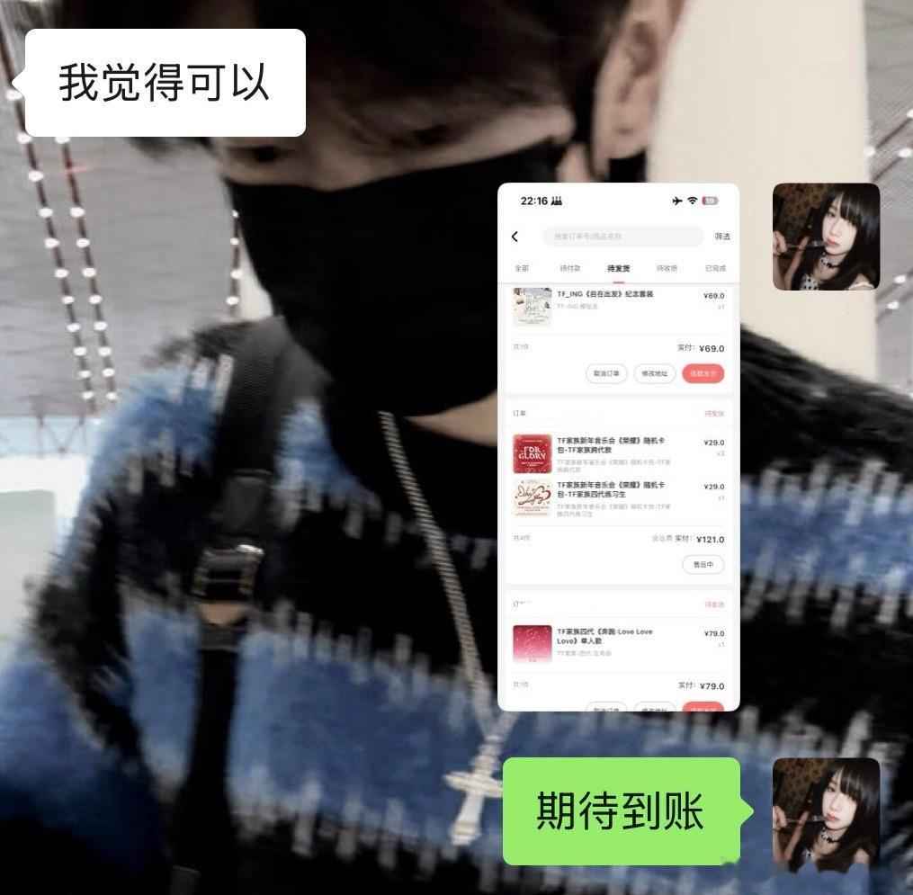 我就这样¯꒳¯ 