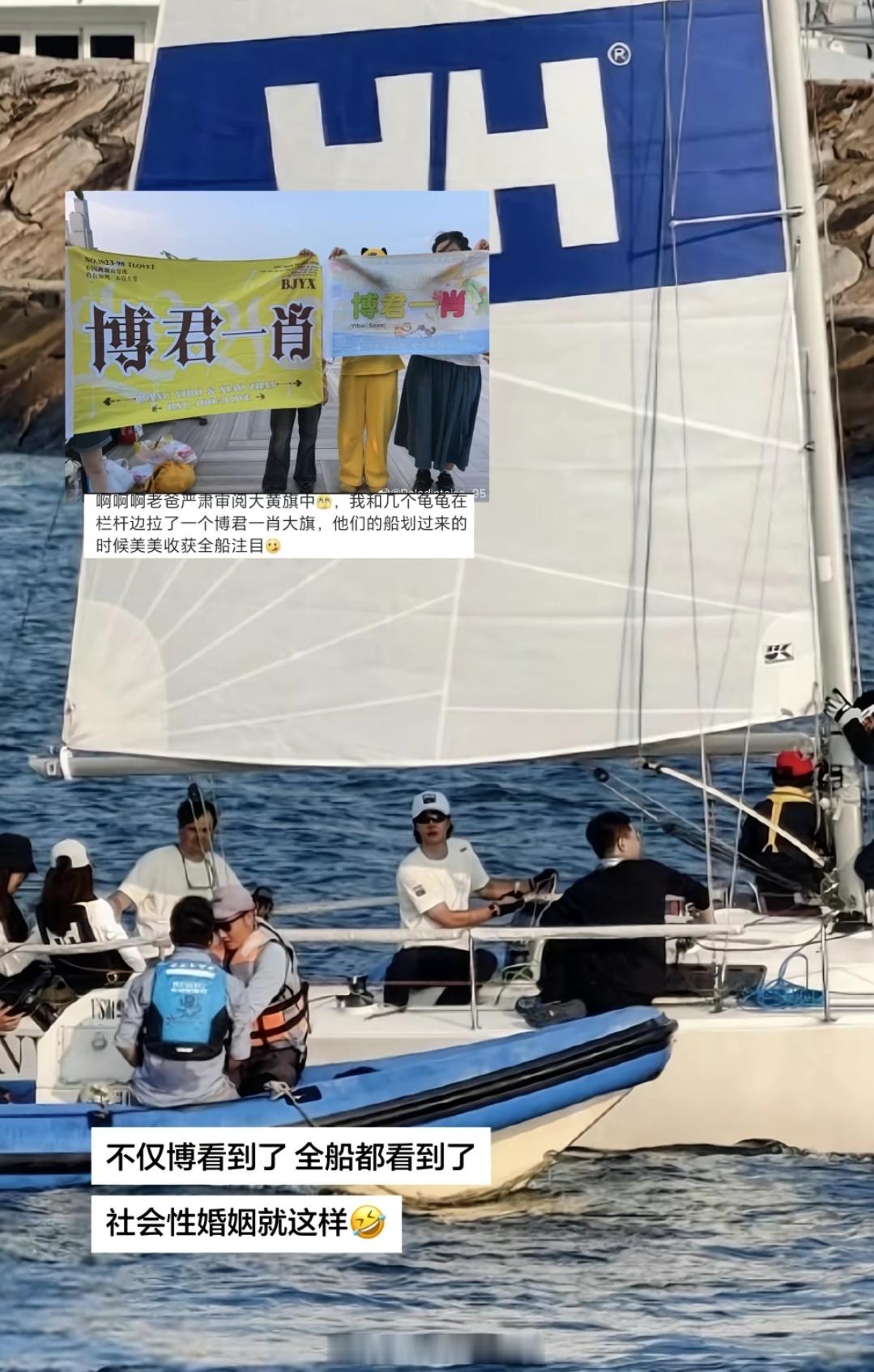 笑死了 ​​​