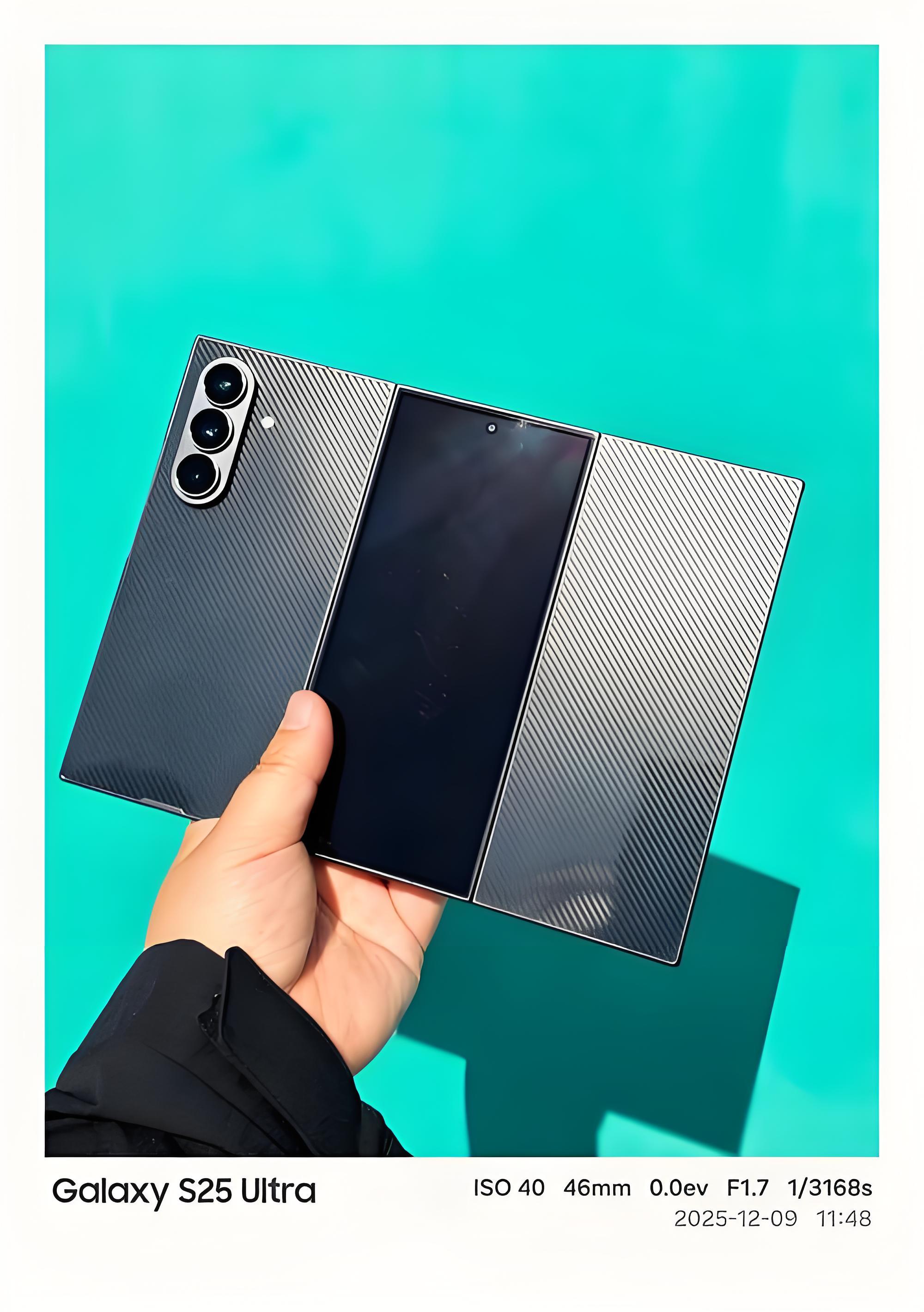 曝三星三折叠屏手机面临退市三星三折叠的设计方案就比华为的三折叠更差，使用体验自然