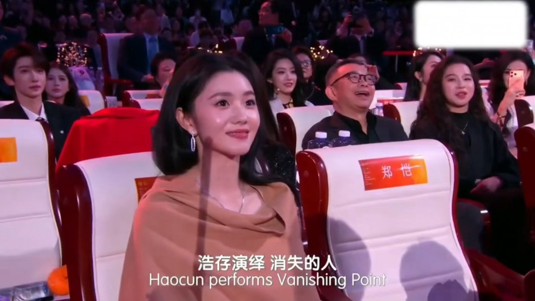 王祖蓝贺峻霖北影节开场报人名 这个开场真的太精彩了，一下就引爆全场了！每一个电影