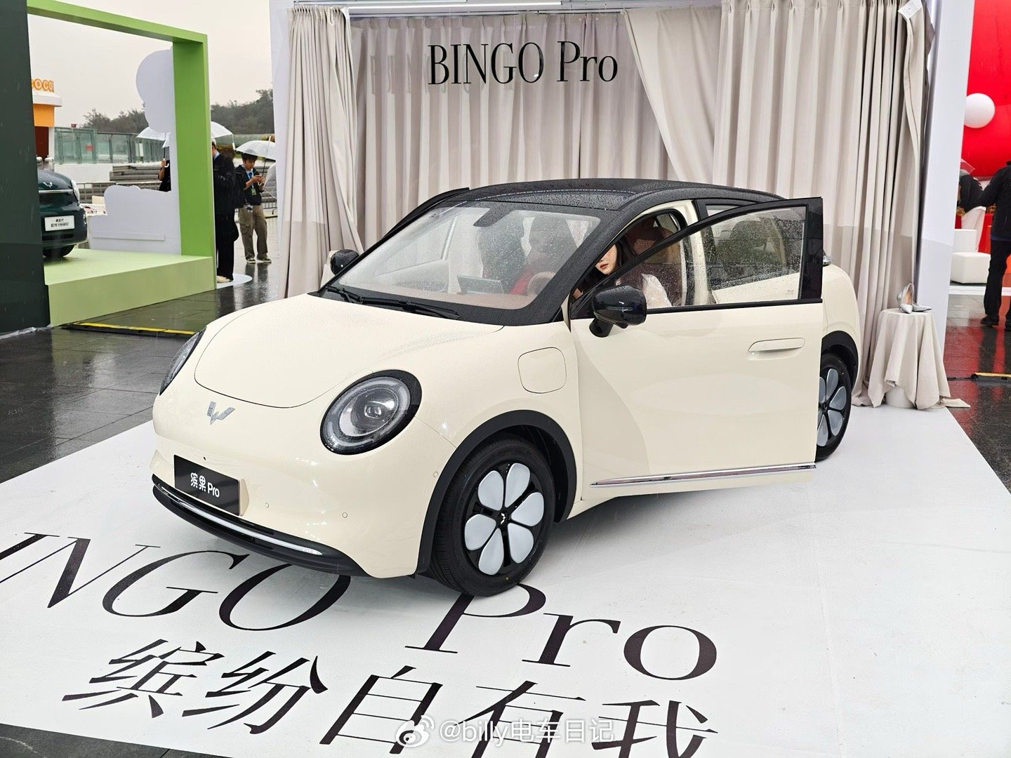 今天在珠海还看到了缤果 Pro，没想到五菱现在对“小车”也越来越精致化了！这次的