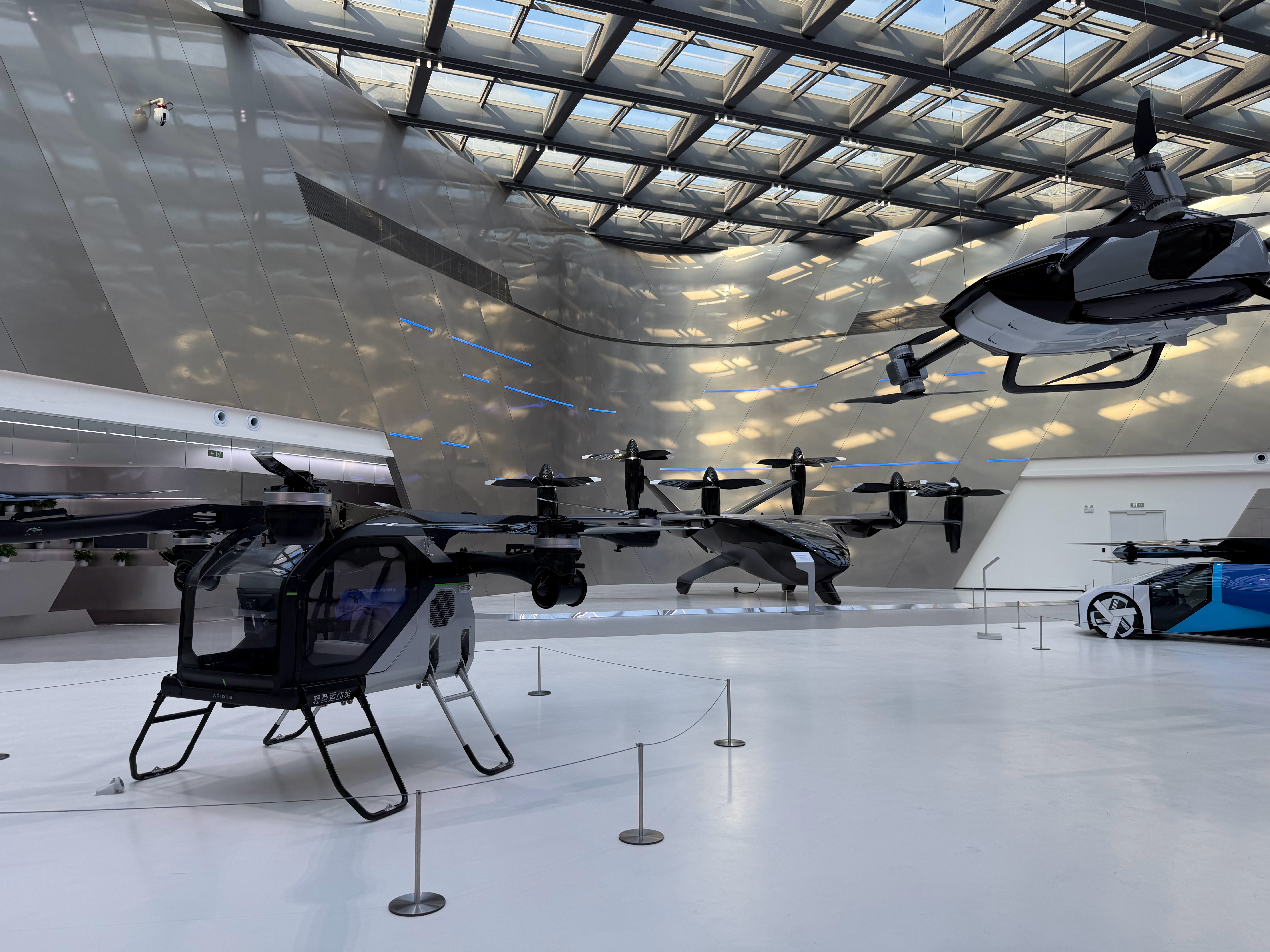 来小鹏汇天学习 